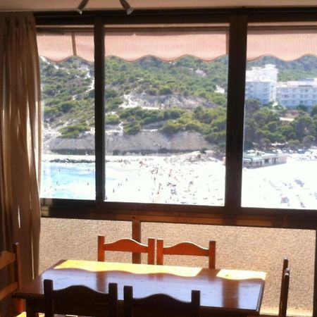 Apartamentos Atalaya 卡拉德费斯特拉特 外观 照片
